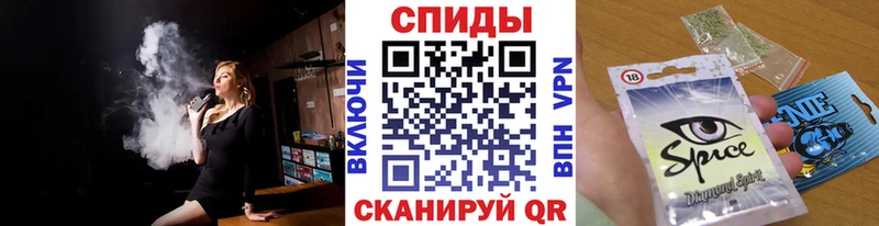 Бутират BDO 33%  kraken ONION  Саянск 