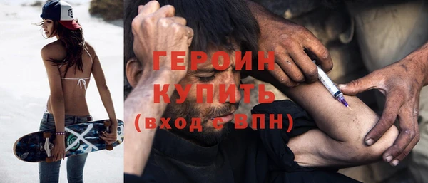 ешки Абинск