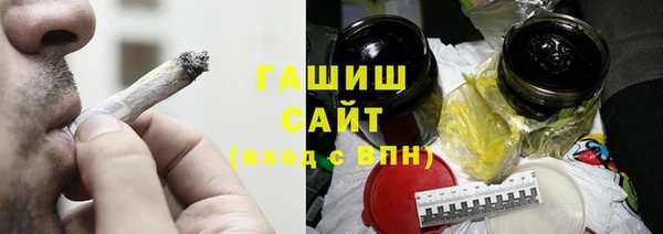 apvp Алексин