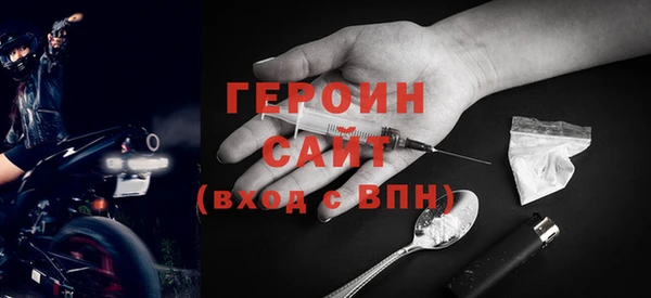 хмурый Абаза