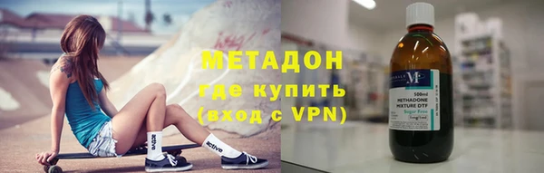ешки Абинск