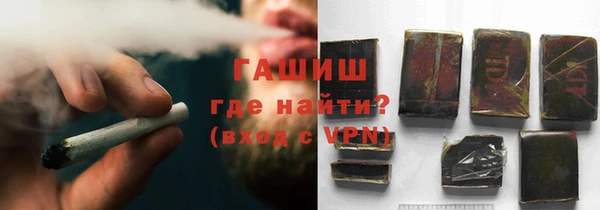 ешки Абинск