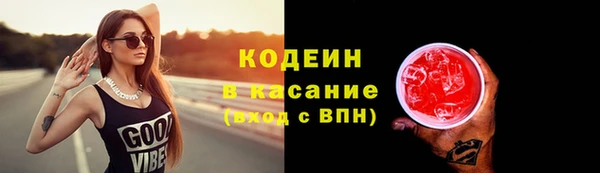 ешки Абинск