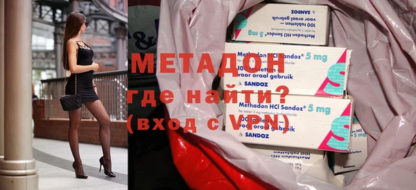ешки Абинск